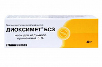 Диоксимет БСЗ мазь д/наруж прим 5% 30г