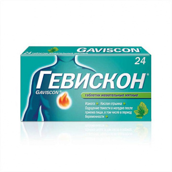 Гевискон тбл жев Мята №24
