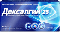 Дексалгин 25 тбл п/п/о 25мг №10