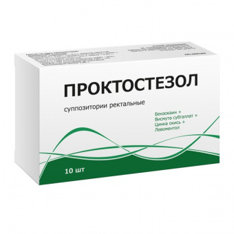 Проктостезол супп рект №10