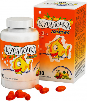 Кусалочка Иммуно рыбий жир капс жеват д/дет 750мг №90