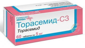 Торасемид-СЗ тбл 5мг №60