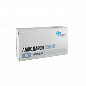 Амиодарон тбл 200мг №30 яч конт 10*3