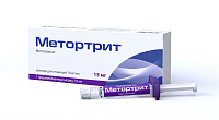 Метортрит р-р д/ин 10мг/мл 1,5мл №1