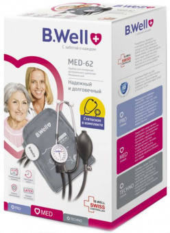 БиВелл тонометр механ MED-62