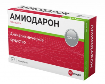 Амиодарон Велфарм тбл 200мг №30 яч конт 10*3
