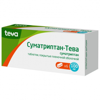 Суматриптан-Тева тбл п/п/о 100мг №6