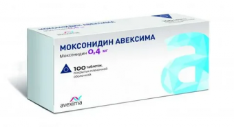 Моксонидин Авексима тбл п/п/о 0,4мг №100 яч конт 20*5
