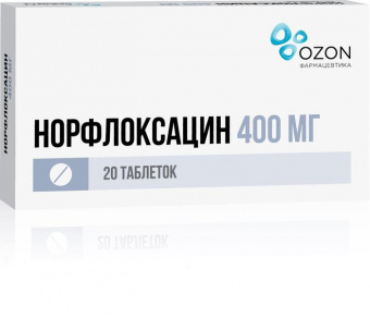 Норфлоксацин тбл п/п/о 400мг №20