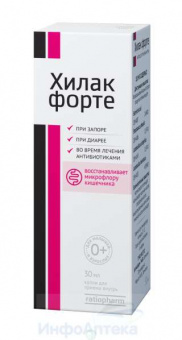 Хилак Форте капли д/пр внутрь 30мл
