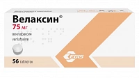Велаксин тбл 75мг №56