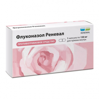 Флуконазол Реневал капс 150мг №1