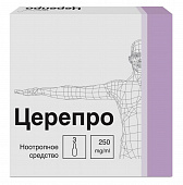 Церепро р-р в/в в/м 250мг/мл 4мл №5