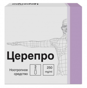 Церепро р-р в/в в/м 250мг/мл 4мл №5