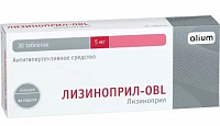 Лизиноприл-OBL тбл 5мг №30
