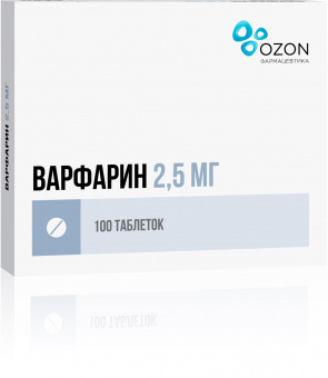 Варфарин тбл 2,5мг №100