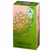 Чабрец трава ф/п 1,5г №20