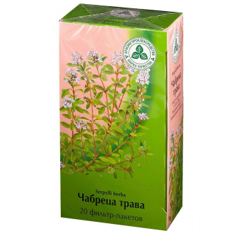 Чабрец трава ф/п 1,5г №20
