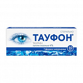 Тауфон капли гл 4% 10мл