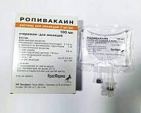 Ропивакаин р-р д/ин 5мг/мл 10мл №5 фл