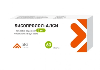 Бисопролол-АЛСИ тбл п/п/о 5мг №60 яч конт 10*6