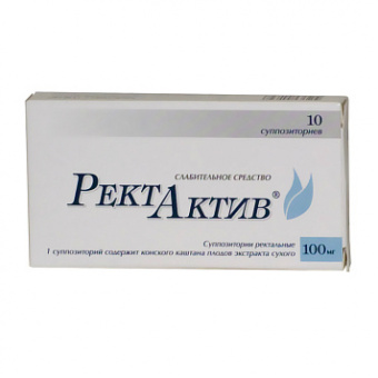 РектАктив супп рект 100мг №10