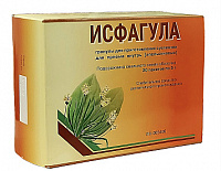 Исфагула гран д/сусп д/пр внутрь Апельсин 5г №20
