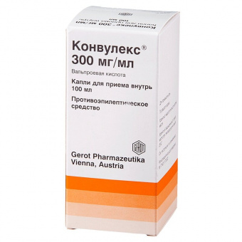 Конвулекс капли д/пр внутрь 300мг/мл 100мл №1