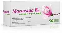 Магнелис B6 тбл п/п/о 48мг+5мг №50