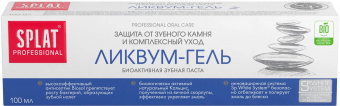 Сплат Профессионал зуб паста Ликвум-гель 100мл