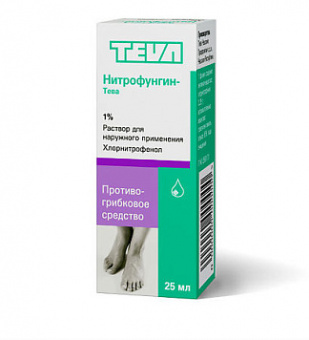 Нитрофунгин-Тева р-р д/нар прим 1% 25мл