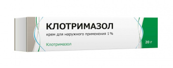 Клотримазол крем д/наруж прим 1% 20г