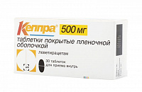 Кеппра тбл п/п/о 500мг №30