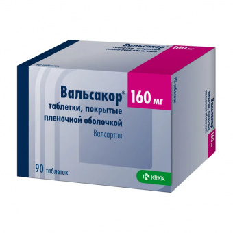 Вальсакор тбл п/п/о 160мг №90