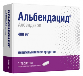 Альбендацид тбл п/п/о 400мг №1