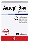 Алзер-Эйч тбл п/п/о 10мг №30