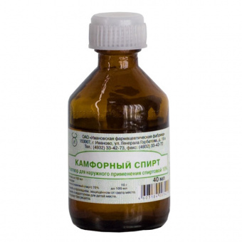 Камфорный спирт р-р наруж спирт 2% 40мл