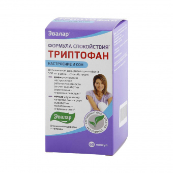 Триптофан Формула спокойствия капс 0,275г №60