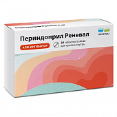 Периндоприл Реневал тбл 4мг №30 яч конт 10*3