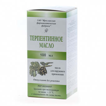 Терпентинное масло д/нар прим 100мл