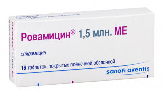 Ровамицин тбл п/п/о 1,5млн.МЕ №16