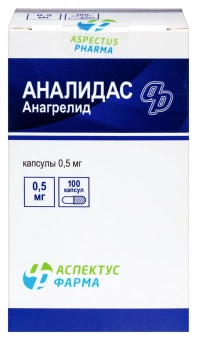 Аналидас капс 0,5мг №100
