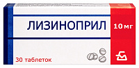 Лизиноприл тбл 10мг №30 яч конт 10*3