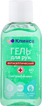 Клинса гель д/рук косметич с алоэ/вит Е 60мл