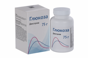 Глюкоза пор д/приг р/ра д/внутр прим 75г банка