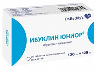 Ибуклин Юниор тбл дисперг д/дет 100мг+125мг №20
