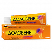 Долобене гель д/наруж прим 45г