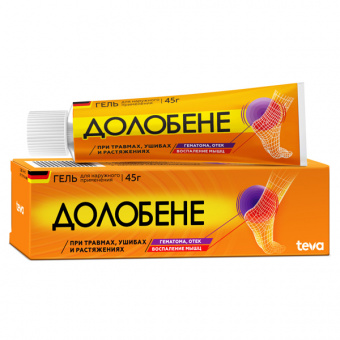 Долобене гель д/наруж прим 45г