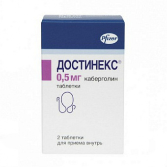 Достинекс тбл 0,5мг №2