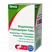 Индапамид/Периндоприл-Тева тбл п/п/о 1,25мг+5мг №30